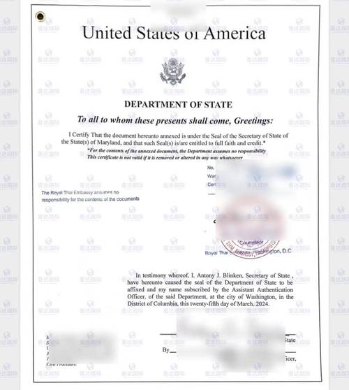 美国商务签证 资产证明