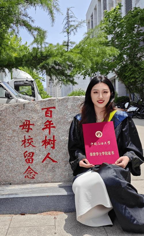 新西兰工程荣誉学士学位