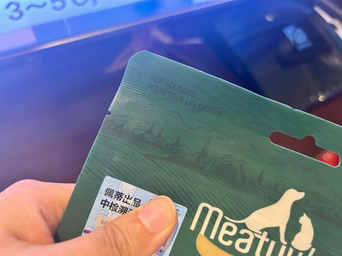 新西兰打工旅行 信用卡