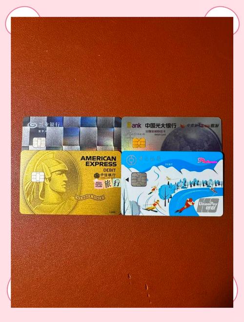 新西兰打工旅行 信用卡