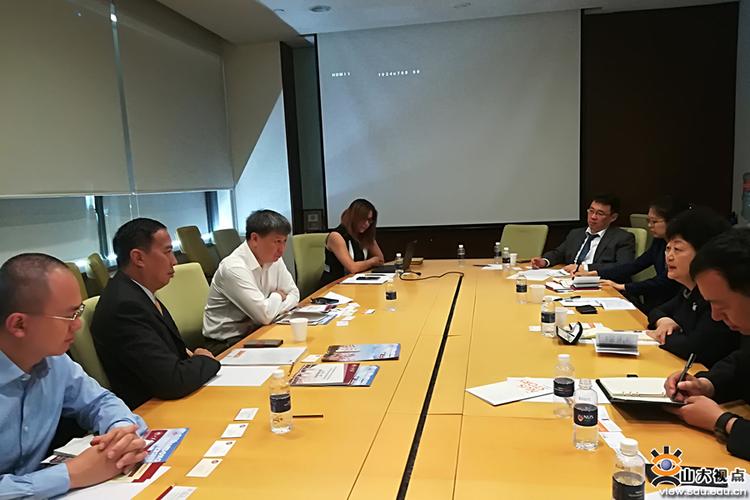 在新加坡办澳大利亚签证