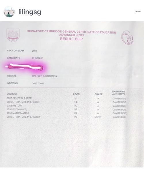 新加坡考研不看平时成绩