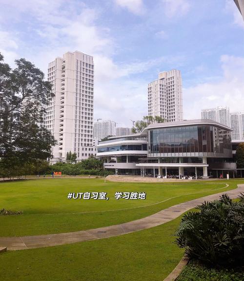 新加坡国立大学设计理念
