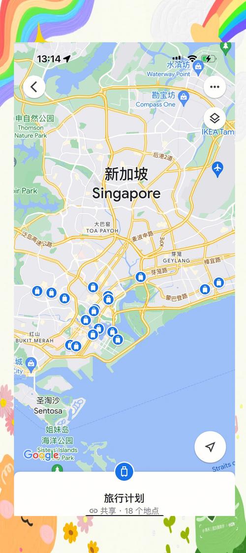 新加坡科技设计大学位置