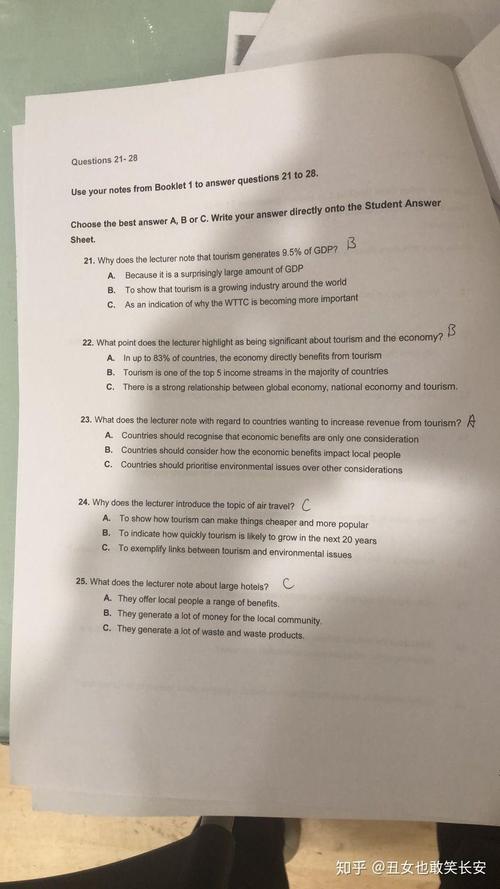 澳洲20周语言课程体会