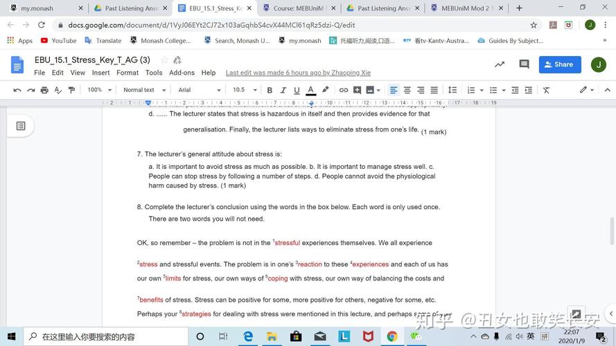 澳洲20周语言课程体会