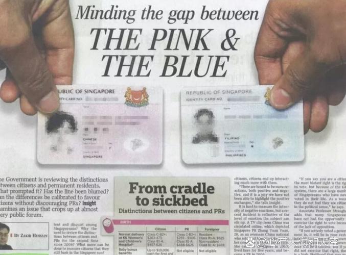 绿卡入境新加坡需隔离吗