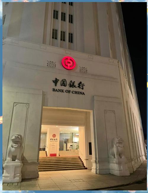 中国银行新加坡分行大厦