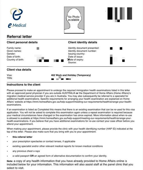 澳洲491签证申请条件