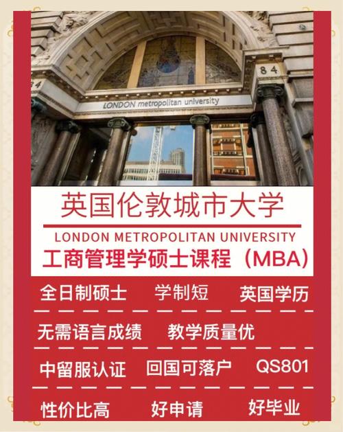 新加坡考研可以换专业吗