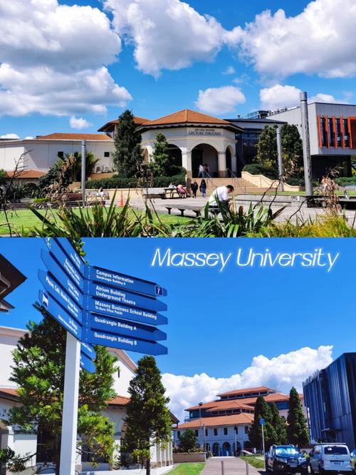 北帕 新西兰 梅西大学
