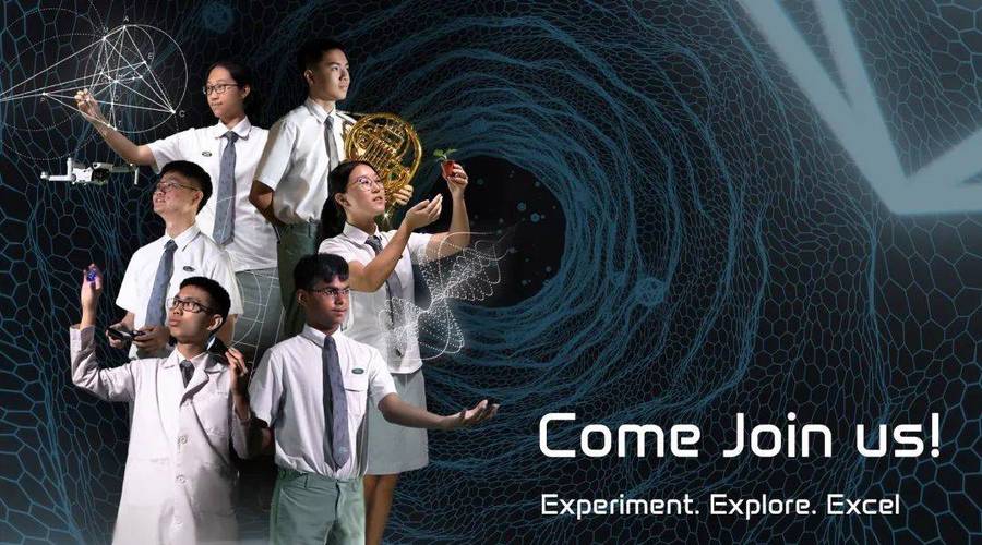 新加坡留学航天航空专业