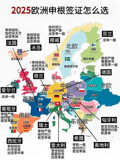 法国驻上海签证中心电话