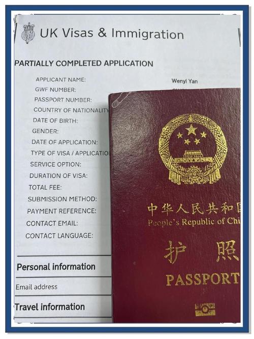 英国旅游签证 要面试吗