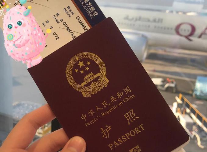 澳洲visa办理广州