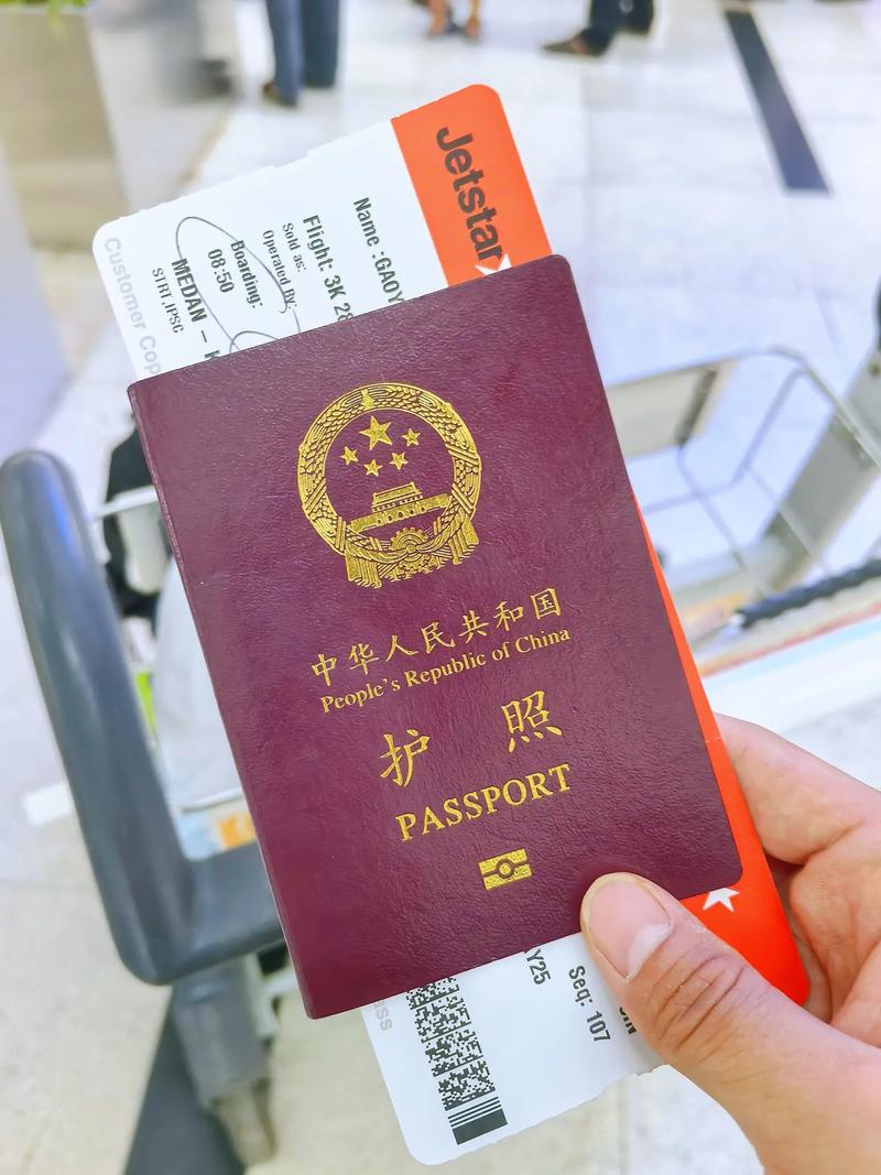 新加坡中国入境绿色通道