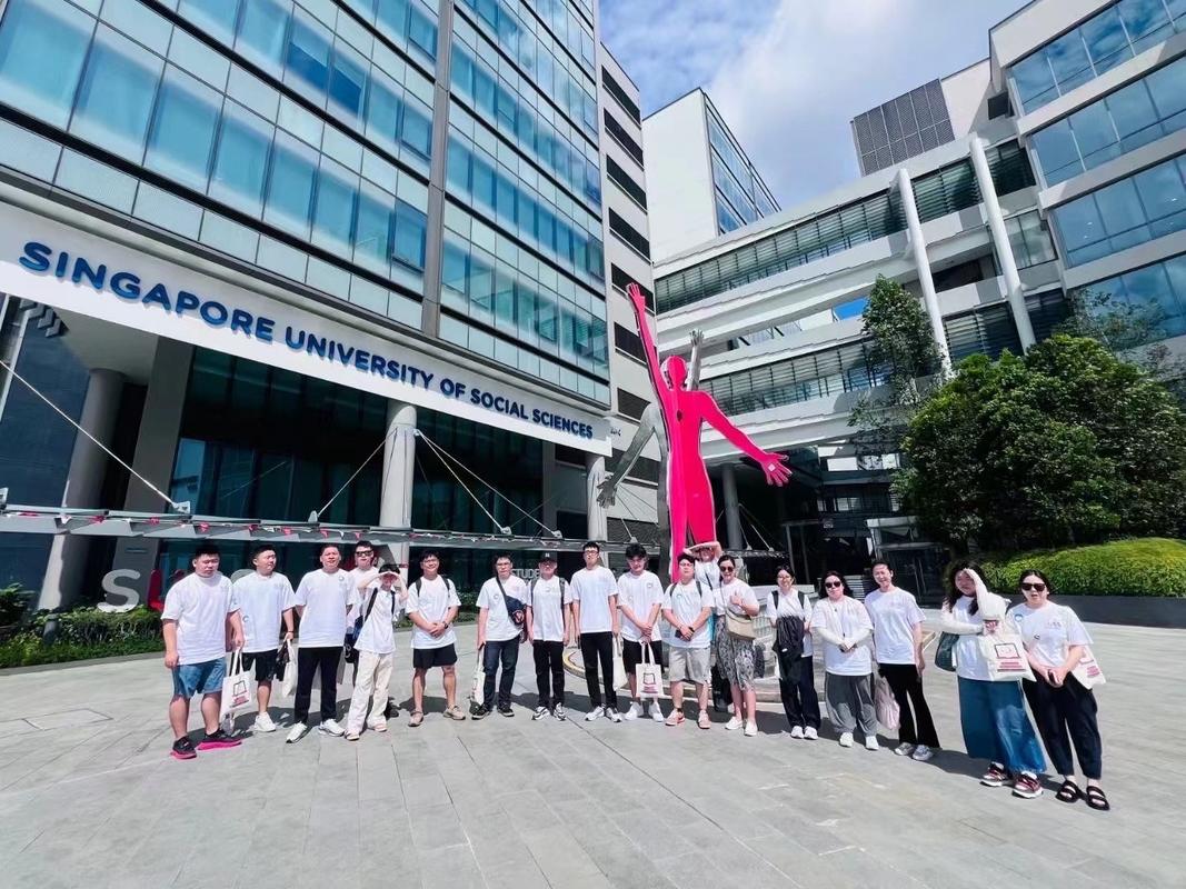 新加坡eic教育基金会