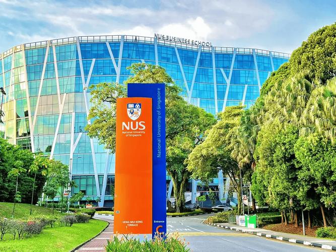 新加坡eic教育基金会