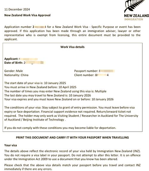 新西兰工作签能带家人吗