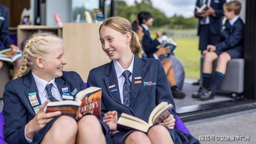 新西兰acg预科速成班