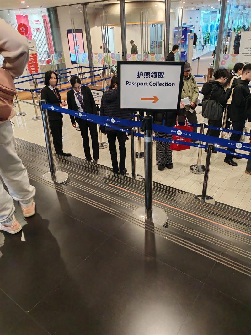 英国签证加急多久能下来