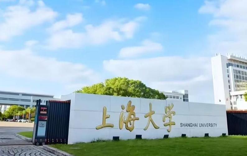 上海新加坡设计学院官网