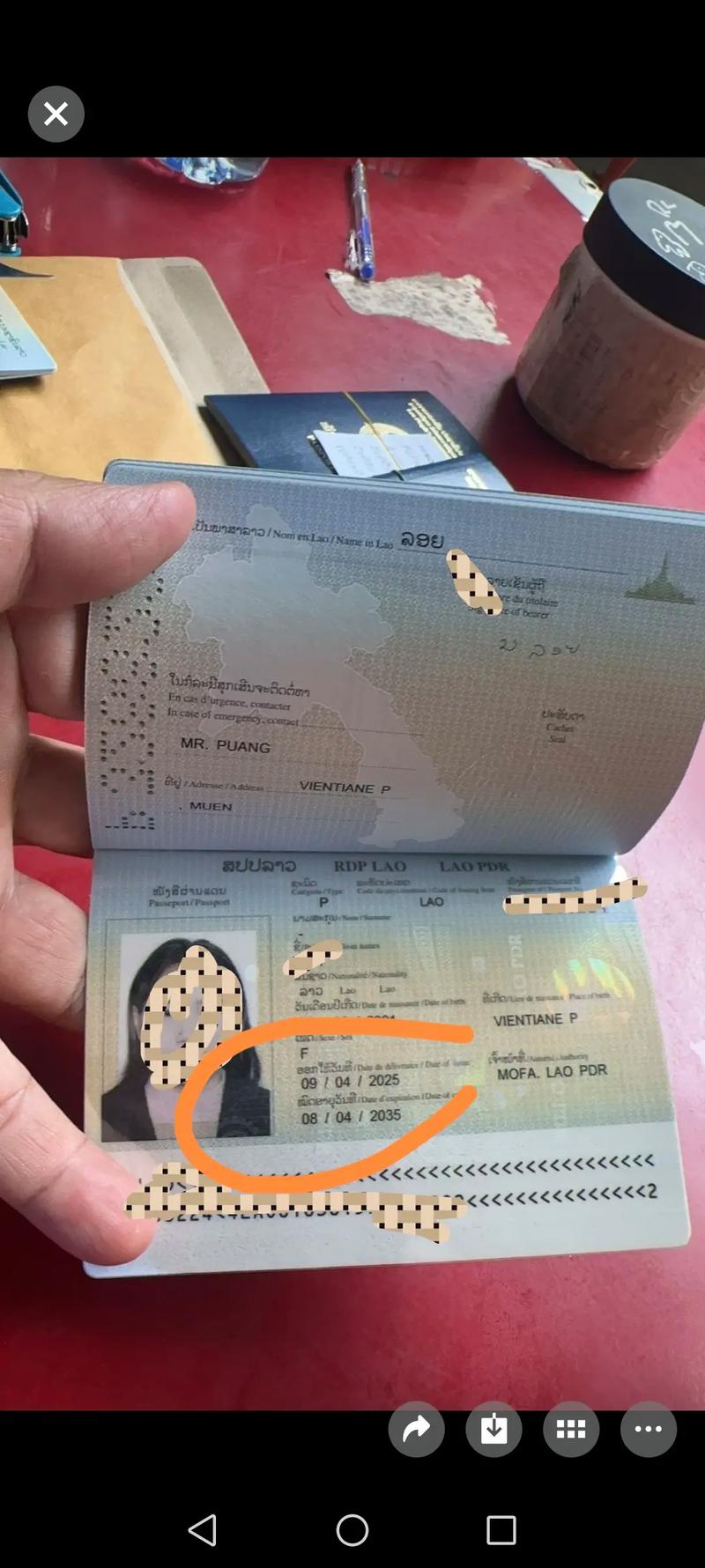 英国旅游签证 收入证明