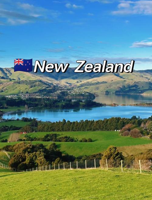 去新西兰留学 需准备的