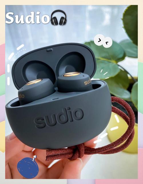 新西兰哪里买耳机便宜吗