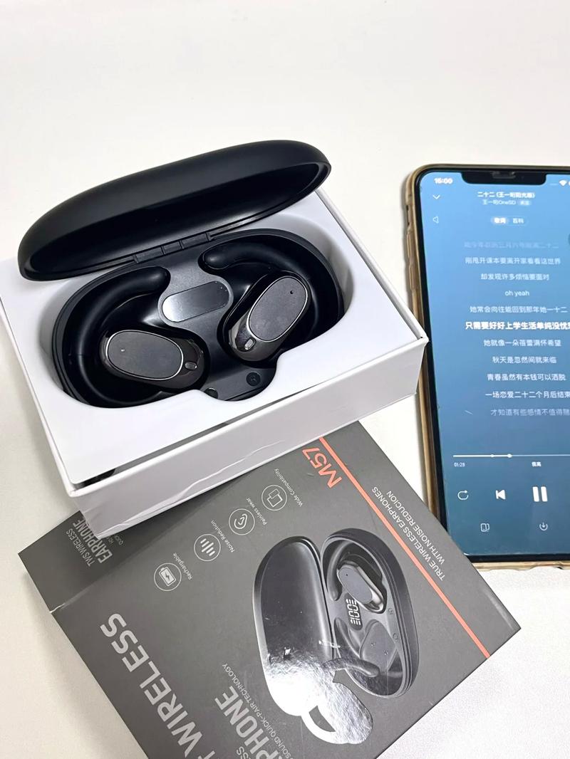 新西兰哪里买耳机便宜吗