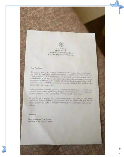 拿到offer签证被拒