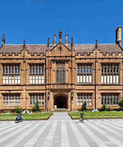 澳洲大学2025暑假