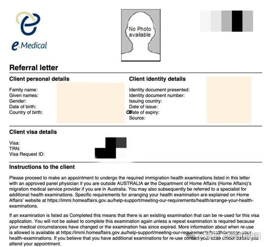 澳洲 电子签证 体检