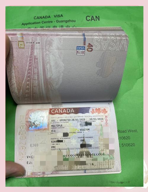 购房合同 签证 加拿大
