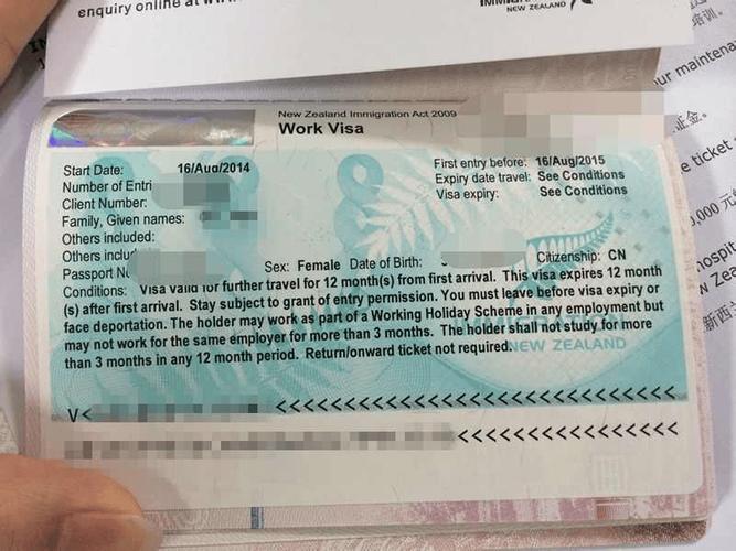 去新西兰打工是什么签证