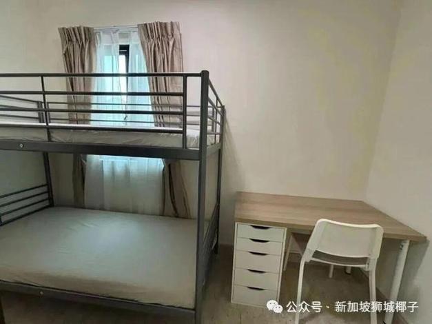 新加坡波东巴西寄宿家庭