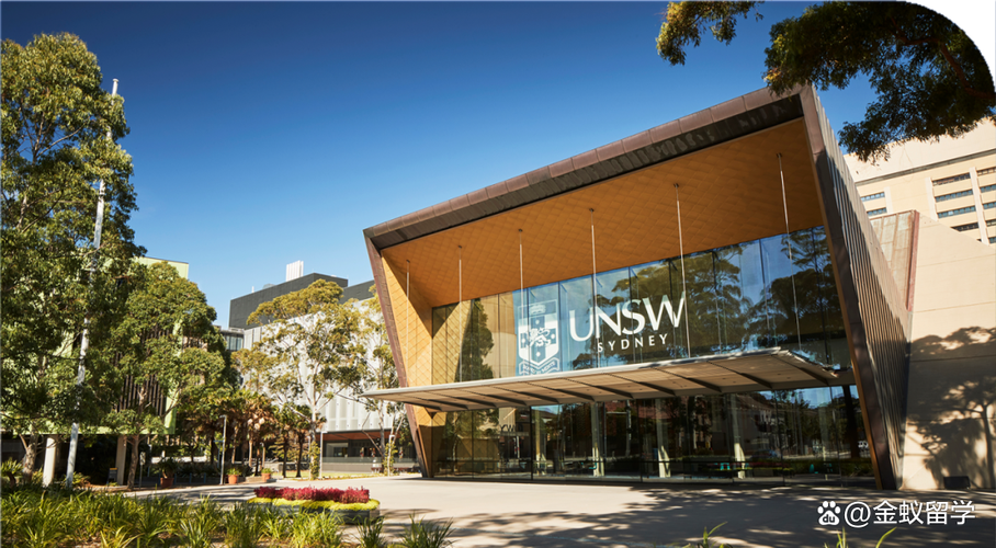 矿产工程 硕士 澳洲