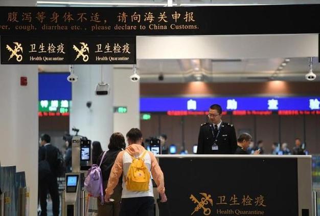 退休后如何办新加坡签证