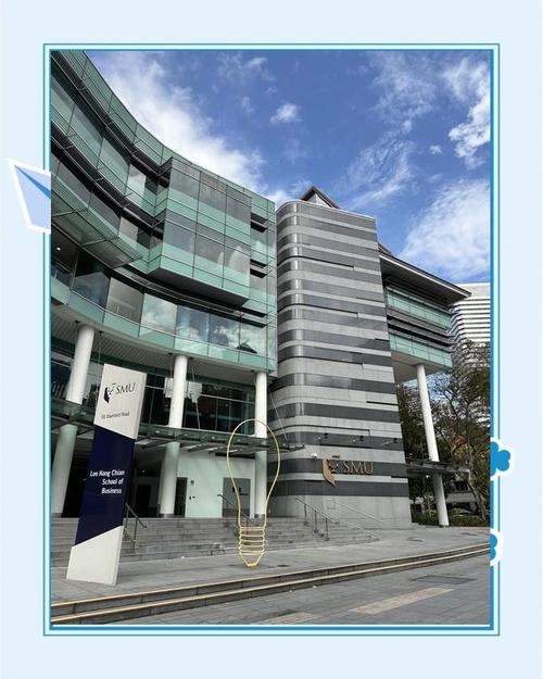 新加坡管理大学读研雅思