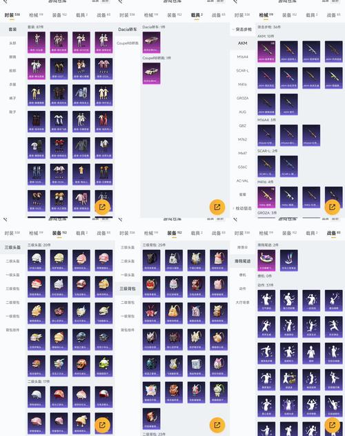 澳洲1022表格下载