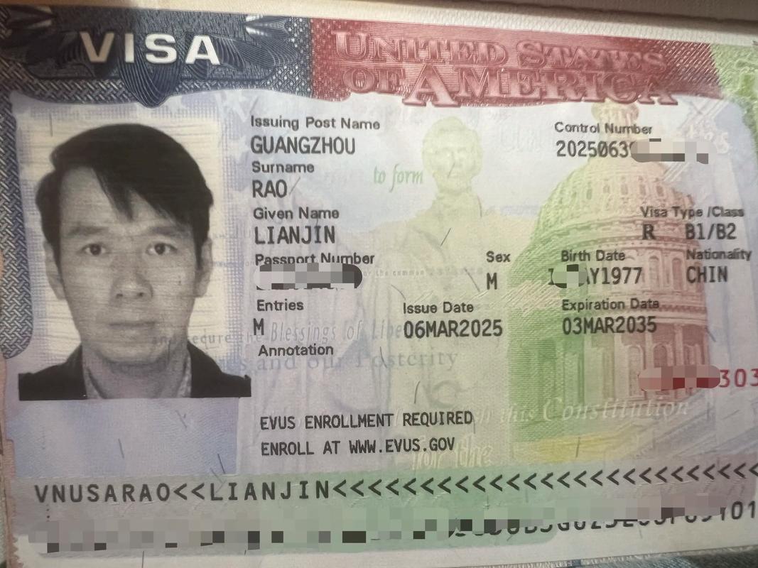 有美国签证 办日本签证