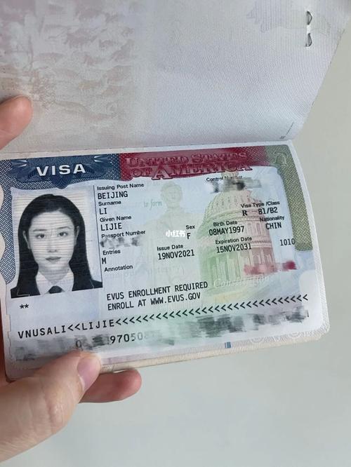 美国b1b2签证是什么