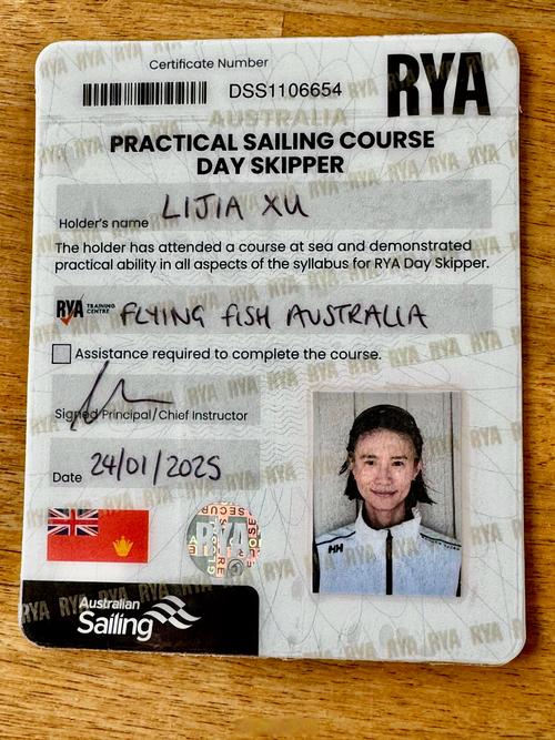 澳洲mba 绿卡加分