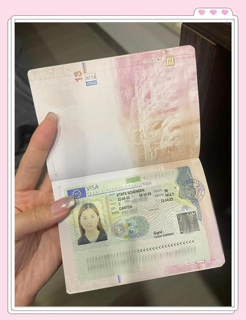 列支敦士登 申根 签证