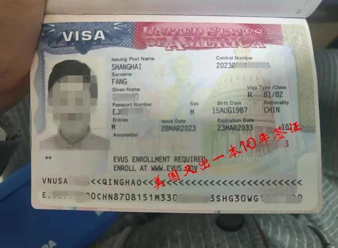 美国十年签 加拿大签证