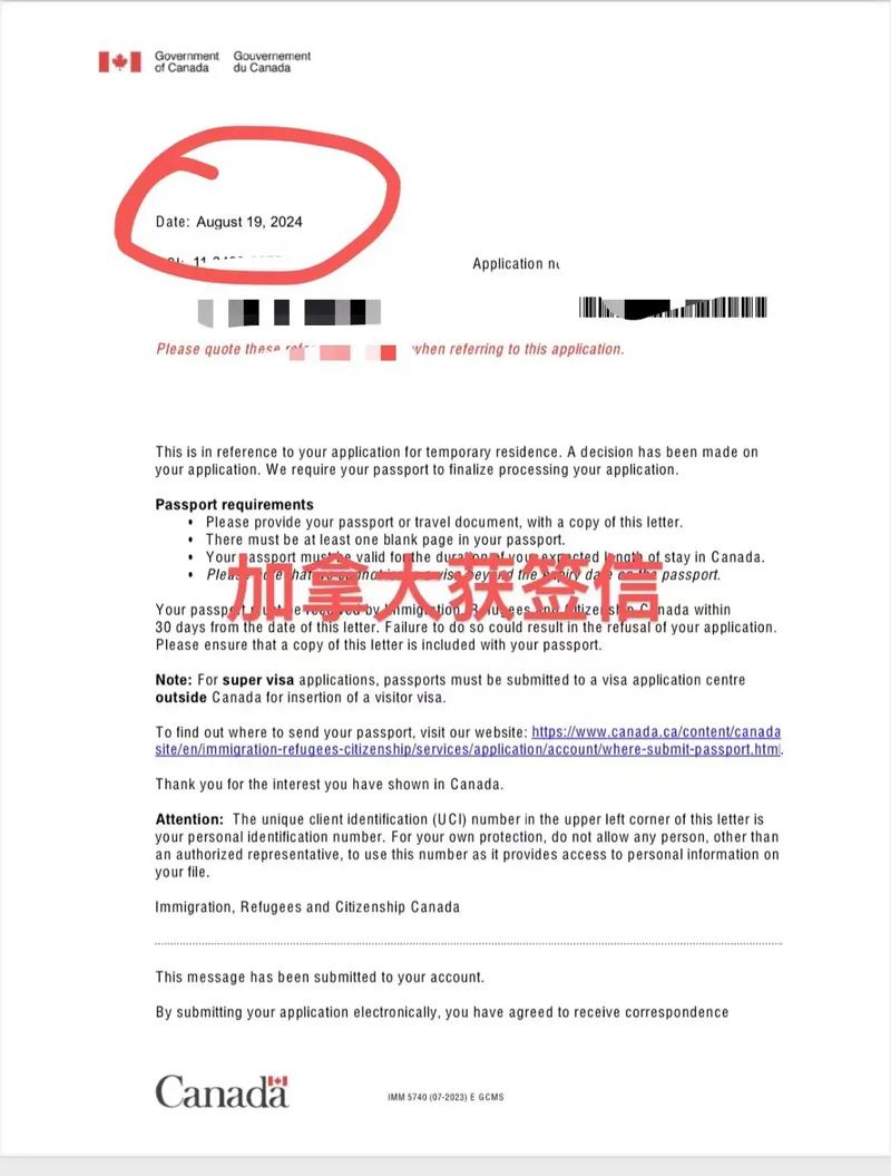 美国十年签 加拿大签证