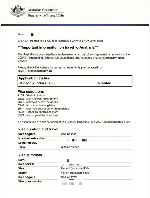 澳洲签证500 保险