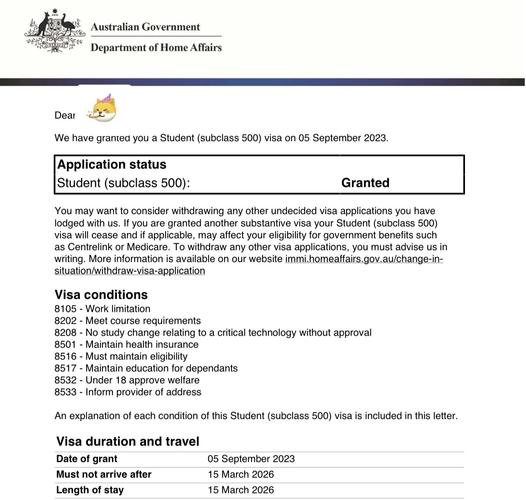 澳洲签证500 保险