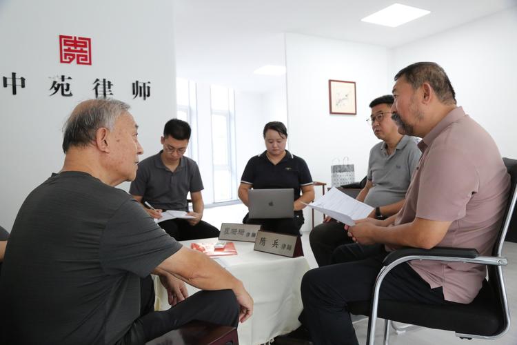 澳洲 房产 律师咨询