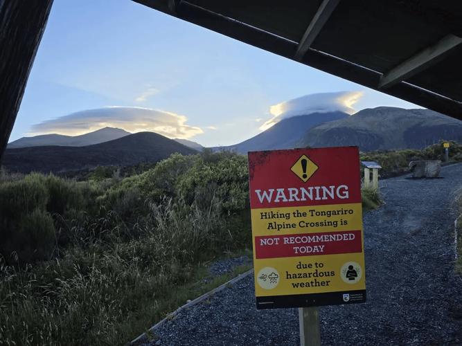 暑期去新西兰旅游危险吗